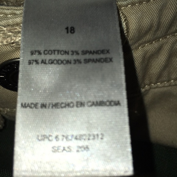 Tan Skirt - Picture 4 of 4